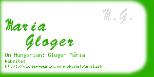 maria gloger business card